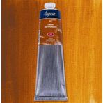St.Petersburg Ladoga 120 ml Raw Sienna 405 Yağlı Boya