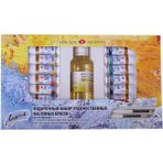 St. Petersburg Ladoga Yağlı Boya Seti 12’li 18 ml Yağlı Boya