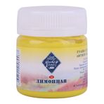St.Petersburg Master Class 40 ml Lemon 214 Guaj Boya
