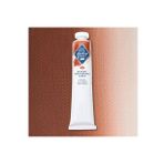St. Petersburg Master Class Yağlı Boya 46ML S2 Red Brown Sevan