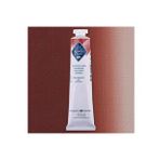 St. Petersburg Master Class Yağlı Boya 46ML S2 Venetıan Red