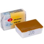 St.Petersburg N:206 2.5 ml Ochre Light White Nights Tam Tablet Sulu Boya
