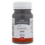 St.Petersburg N:3627814 Sonnet Grey 100 ml Guaj Boya