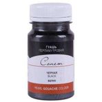 St.Petersburg N:6627810 Sonnet Pearl Black 100 ml Guaj Boya