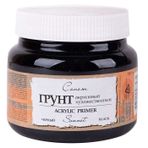 St.Petersburg Sonnet Gesso 500 ml Black Boya