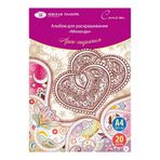 St.Petersburg Sonnet Mehndi A4 160 gr 20 Yaprak 501131159 Boyama Kitabı