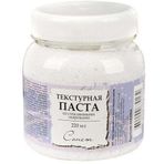 St.Petersburg Sonnet Texture Paste Glass Beads 220 ml Boya