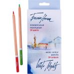 St. Petersburg St.petersburg Aquarell Kalem Seti 24 Renk N:158411253