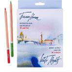 St. Petersburg St.petersburg Aquarell Kalem Seti 36’lı N:158411254