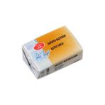 St. Petersburg St.Petersburg Tekli Sulu Boya Aztec Gold 2.5 ml Metalik Renk Amatör ve Profesyonel Kullanım İçin