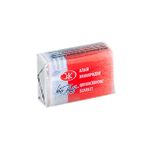 St. Petersburg St. Petersburg White Nights Tam Tablet Sulu Boya 385 Quinacridone Scarlet