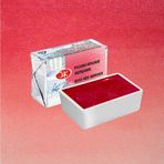 St. Petersburg St. Petersburg White Nights Tam Tablet Sulu Boya 988 Rose Red Shimmer