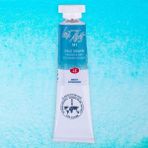 St. Petersburg St.Petersburg White Nights Tüp Sulu Boya 10 Ml 531 Cobalt Turquoise Renkli Tek Ebat Boyalar