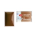 St.Petersburg White Nights Extra Fine 2.5 ml Red Brown Hematite 386 Tam Tablet Sulu Boya