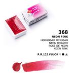 St.Petersburg White Nights Extra-Fine Tam 2.5 ml Neon Pink 368 Tablet Sulu Boya