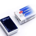 St.Petersburg White Nights Extra-Fine Tam 2.5 ml Ultramarine 511 Tablet Sulu Boya