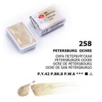 St. Petersburg White Nights Extra-fine Tam Tablet Sulu Boya 2.5 Ml Petersburg Ochre 258