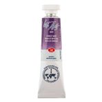 St. Petersburg White Nights Extra-Fine Tüp Sulu Boya 10 ml Sunset Mist 635