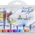 St. Petersburg White Nights Extra-Fine Tüp Sulu Boya Seti 10 ml 6lı Skin Shades 191392106