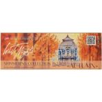 St. Petersburg White Nights Shimmering Collection Tablet Sulu Boya Seti 8 Renk Autumn