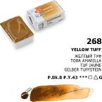 St. Petersburg White Nights Tam Tablet Sulu Boya 268 Yellow Tuff
