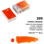 St. Petersburg White Nights Tam Tablet Sulu Boya 399 Pyrrole Orange