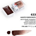 St. Petersburg White Nights Tam Tablet Sulu Boya 633 Augite Porphyrite