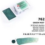 St. Petersburg White Nights Tam Tablet Sulu Boya 762 Green Mist