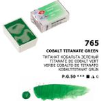 St. Petersburg White Nights Tam Tablet Sulu Boya 765 Cobalt Titanate Green