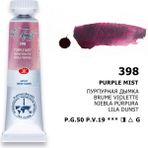 St. Petersburg White Nights Tüp Sulu Boya 10 Ml. 398 Purple Mist