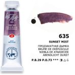St. Petersburg White Nights Tüp Sulu Boya 10 Ml. 635 Sunset Mist