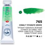 St. Petersburg White Nights Tüp Sulu Boya 10 Ml. 765 Cobalt Titanate Green