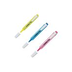 Stabilo 275 Swing Cool 3lü Set İşaretleme Kalemi
