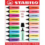 Stabilo Boss Fosforlu Kalem Seti Özel Seri 19 Adet Çok Renkli
