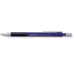 Staedtler 775 07 Mars Micro 0.7 mm Versatil Kalem