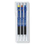 Staedtler Mars Micro Mekanik Uçlu Kurşun Versatil Kalem Seti 3'lü 0.3-0.5-0.7 mm