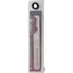 Staleks Pro Expert 20 Metal Tırnak Törpüsü AISI 420 Paslanmaz Çelik 157x19 mm Gümüş Profesyonel