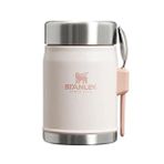 Stanley 10-09382-106 Klasik Paslanmaz Çelik 0.40 lt Kaşıklı Yemek Termosu