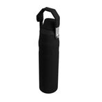 Stanley 10-12515-001 The Aerolight IceFlow 0.6 lt Siyah Soğuk Su Termosu