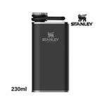 Stanley Classic Easy Fill 0.23 Lt Siyah Paslanmaz Çelik Hafif ve Taşınabilir Matara