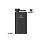 Stanley Classic Easy Fill Wide Mouth Flask Cep Matarası 0.23 Lt Termos Matara Siyah