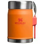 Stanley Klasik Paslanmaz Çelik Yemek Termosu Kaşıklı 0,40 Lt - Goldenrod Coral