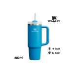 Stanley Quencher H2.o Flowstate™ Tumbler Pipetli Termos 0.88L Pipetli Matara Mavi Mavi