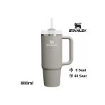Stanley Quencher H2.o Flowstate™ Tumbler Pipetli Termos 0.8L Pipetli Matara Gri Gri