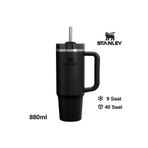 Stanley Quencher H2.O FlowState™ Tumbler Pipetli Termos 0.8L Pipetli Matara SİYAH