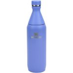 Stanley The All Day Slim Soğuk Su Termosu 0,6 L Koyu Mor, Uzun Süre Sıcak/soğuk Tutar, Dayanıklı Çel