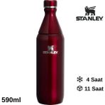 Stanley The All Day Slim Su Şişesi 0.59 L Termos Kamp Matara - Antik Bakır