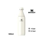 Stanley The All Day Slim Su Şişesi 0.59 L Termos Kamp Matara BEJ