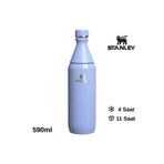 Stanley The All Day Slim Su Şişesi 0.59 L Termos Kamp Matara LİLA
