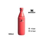 Stanley The All Day Slim Su Şişesi 0.59 L Termos Kamp Matara (Mercan)